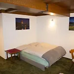 홈스테이 Haus Hahnenkamm